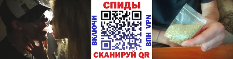 Купить  Константиновск  БУТИРАТ буратино 