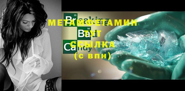 apvp Зерноград