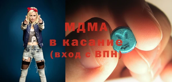 2c-b Елабуга