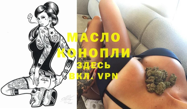 apvp Зерноград
