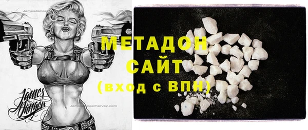 мдма Елизово