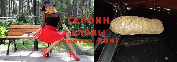 кокс Зеленодольск