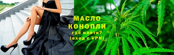 кокс Зеленодольск